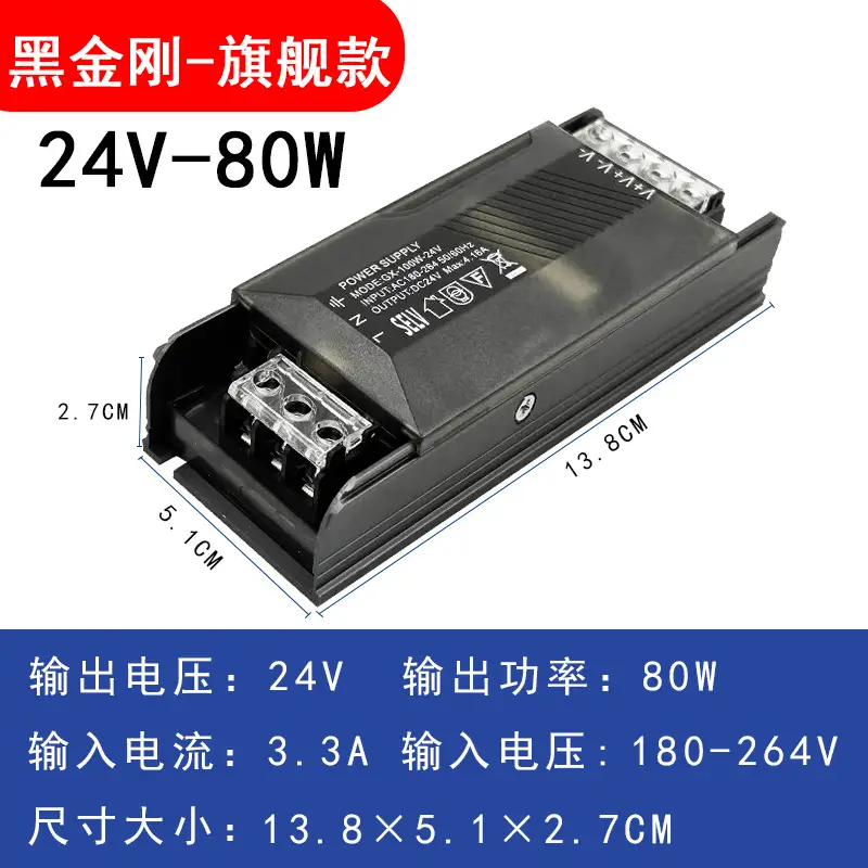24V 60W Steel Transformer for 12V Light - Image 16