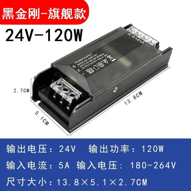 24V 60W Steel Transformer for 12V Light - Image 17