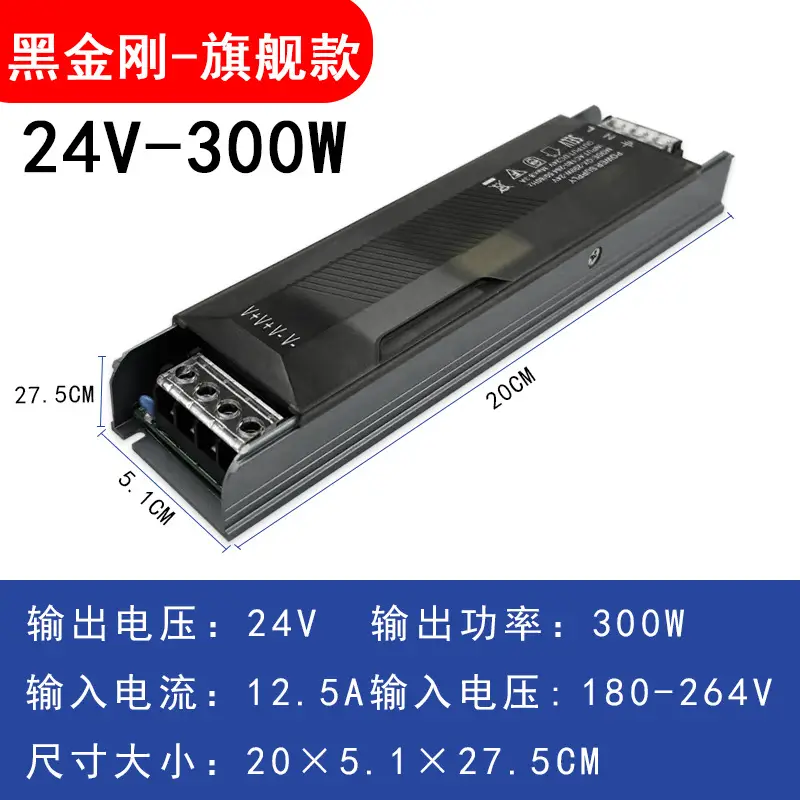 24V 60W Steel Transformer for 12V Light - Image 19
