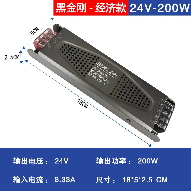 24V 60W Steel Transformer for 12V Light - Image 3