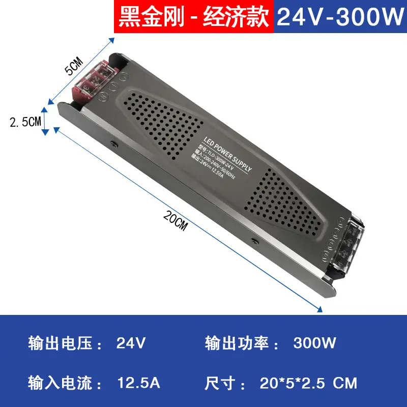 24V 60W Steel Transformer for 12V Light - Image 4