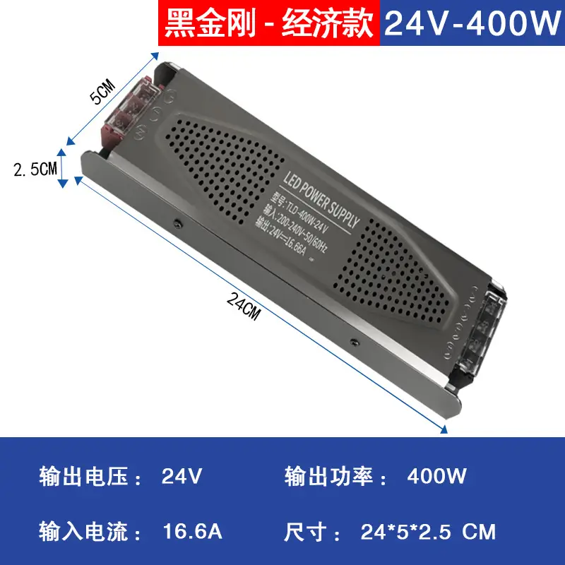 24V 60W Steel Transformer for 12V Light - Image 5