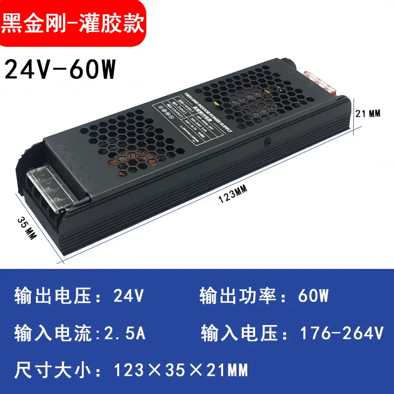 24V 60W Steel Transformer for 12V Light - Image 6