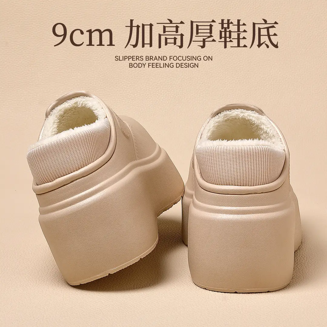 Waterproof Cotton Slippers for Women in Winter, Thick-Soled Indoor Home Use, Fleece-Lined Warm Cotton Shoes for Outdoor Wear, Women's Wholesale - Image 11