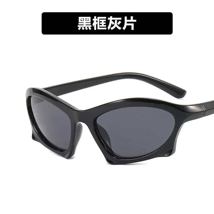 Irregular Black Sunglasses for Outdoor Sports 2022 - Image 5