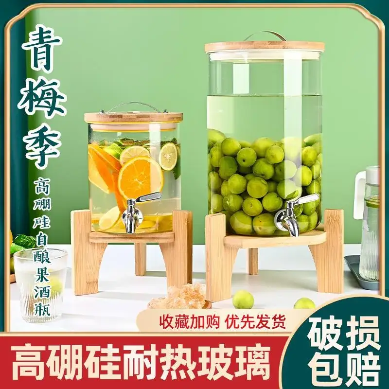 Green Plum Wine Glass Bottle with Tap Spout - Image 6
