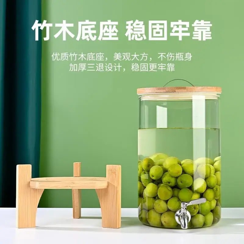 Green Plum Wine Glass Bottle with Tap Spout - Image 7