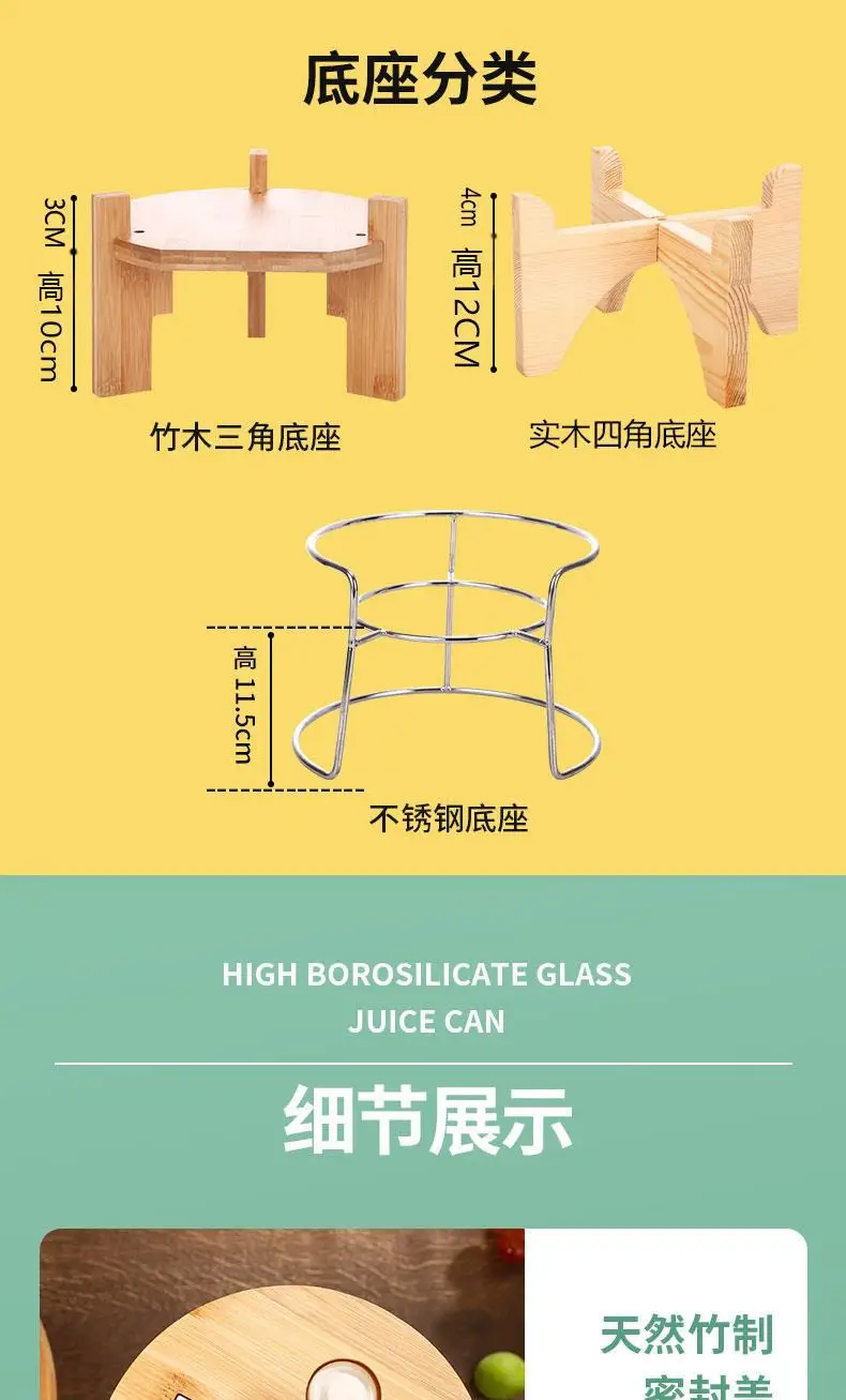 Green Plum Wine Glass Bottle with Tap Spout — feature 13