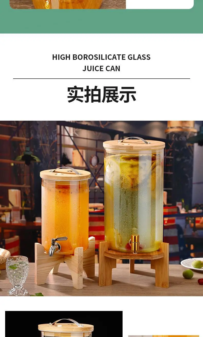 Green Plum Wine Glass Bottle with Tap Spout — feature 15
