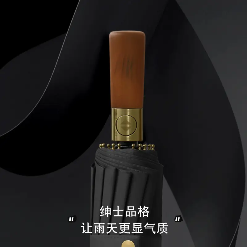 16-Bone Wooden Handle Umbrella Green Dual Use - Image 15