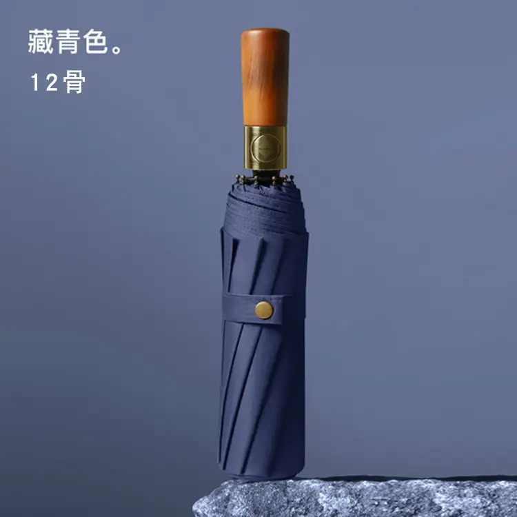 16-Bone Wooden Handle Umbrella Green Dual Use - Image 10