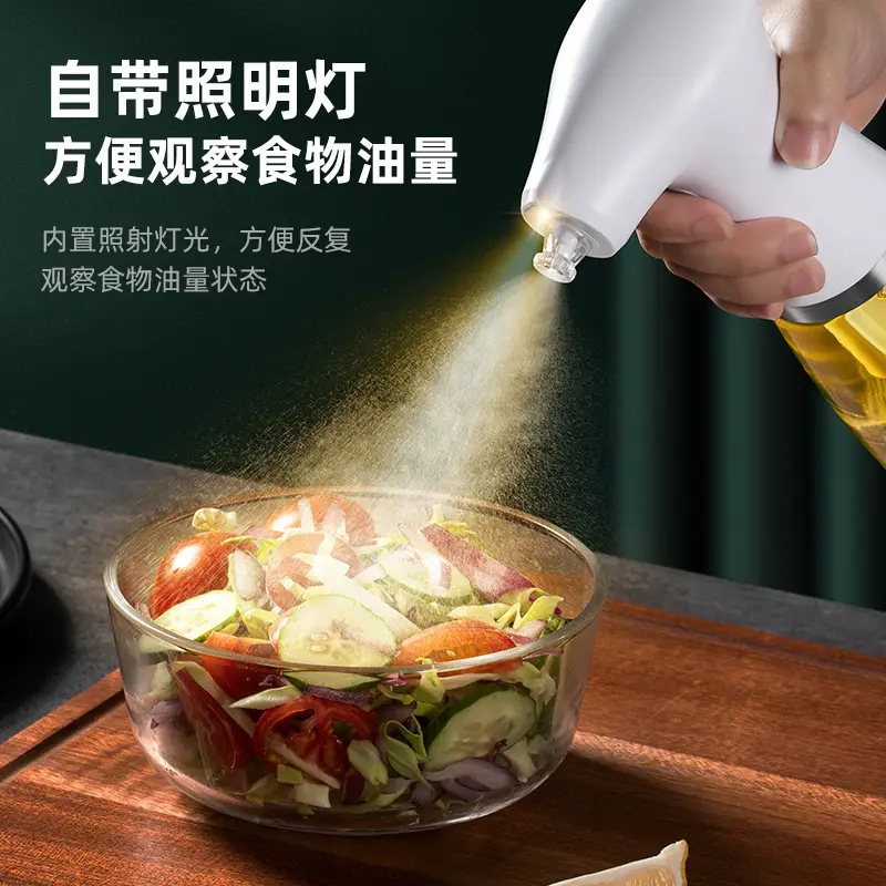 Electric Oil Spray Bottle for BBQ & Kitchen Use