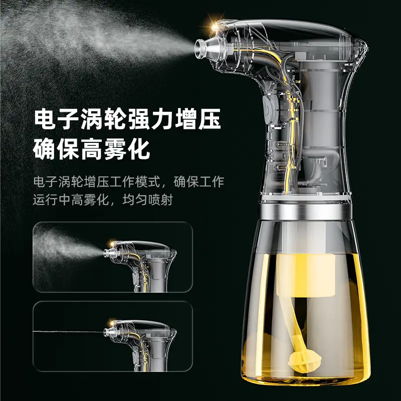 Electric Oil Spray Bottle for BBQ & Kitchen Use