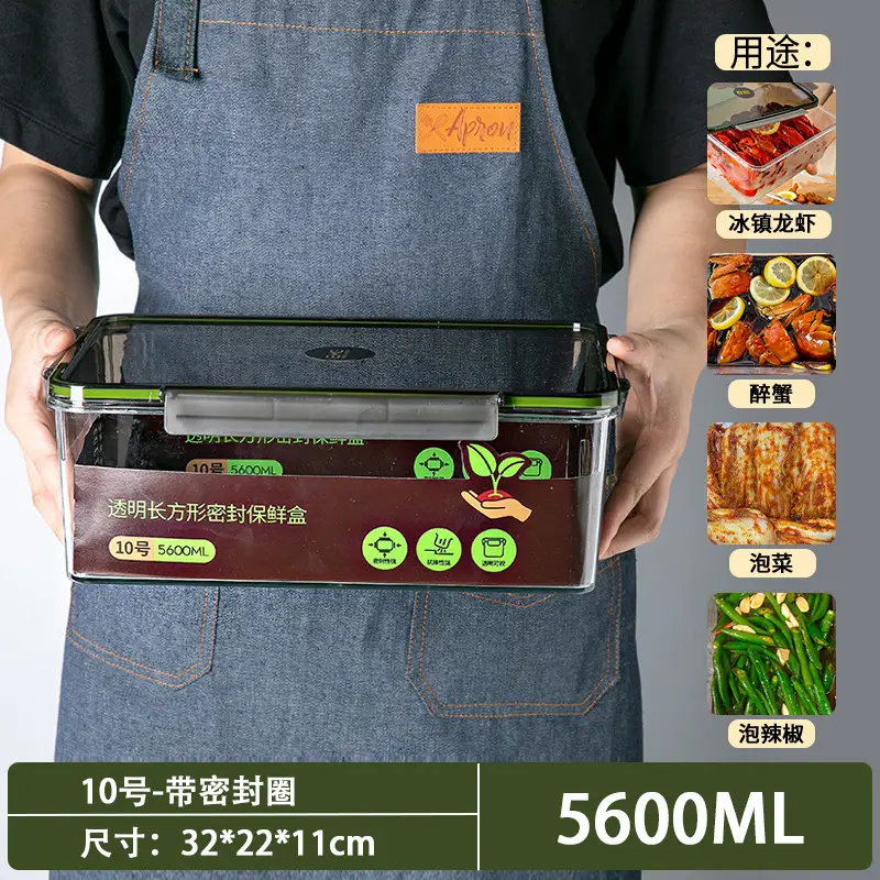 Transparent Plastic Pickle Storage Box for Refrigerator - Image 2