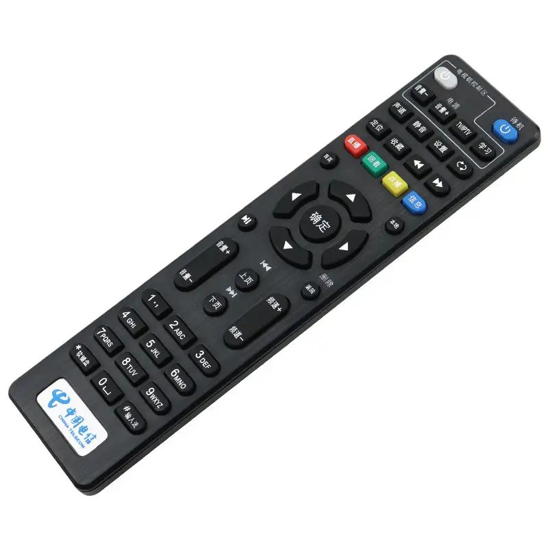 Telecommunications Set-Top Box Remote Control Black - Image 2