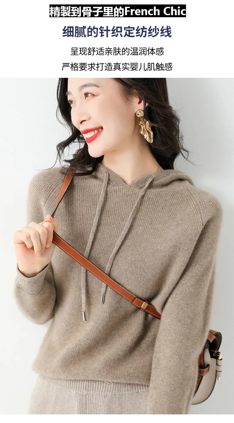 Women's Black Hooded Sweatshirt Coat 2024 Winter Outerwear — feature 12