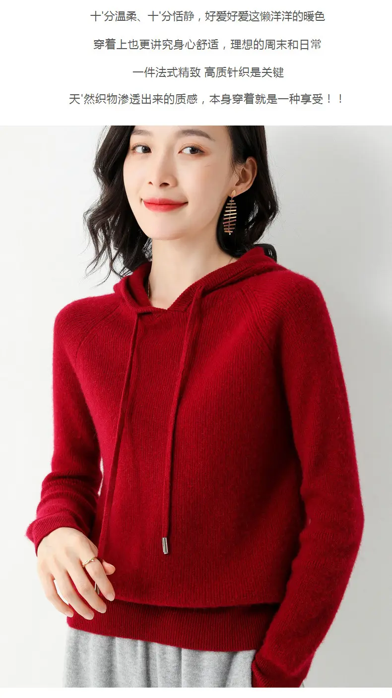 Women's Black Hooded Sweatshirt Coat 2024 Winter Outerwear — feature 15