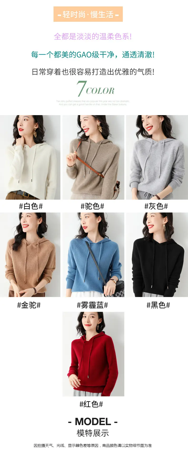 Women's Black Hooded Sweatshirt Coat 2024 Winter Outerwear — feature 16
