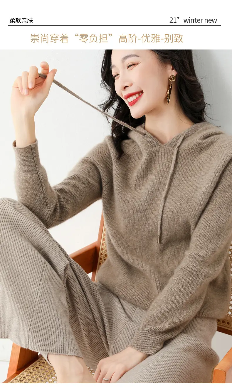 Women's Black Hooded Sweatshirt Coat 2024 Winter Outerwear — feature 17