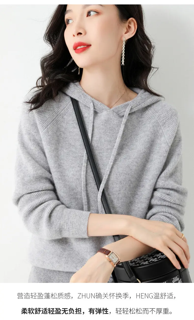 Women's Black Hooded Sweatshirt Coat 2024 Winter Outerwear — feature 24