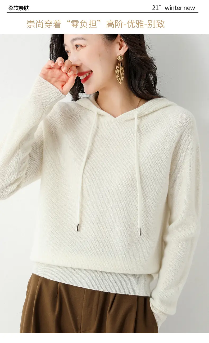 Women's Black Hooded Sweatshirt Coat 2024 Winter Outerwear — feature 25
