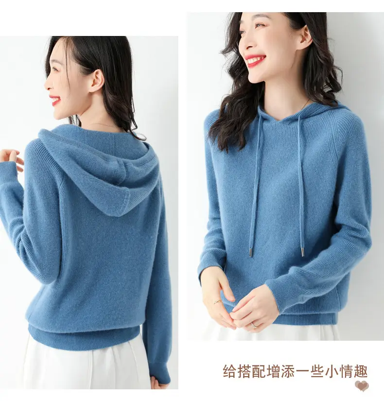 Women's Black Hooded Sweatshirt Coat 2024 Winter Outerwear — feature 34
