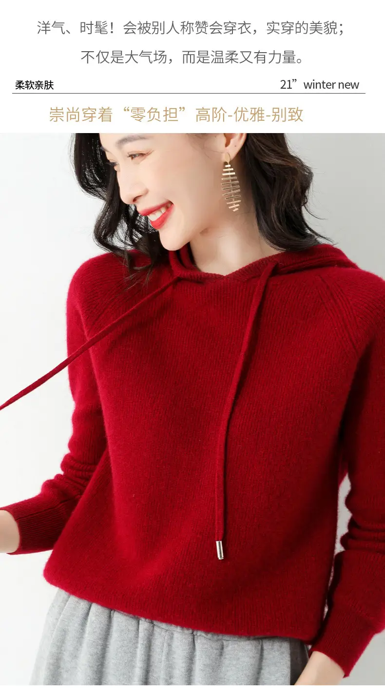 Women's Black Hooded Sweatshirt Coat 2024 Winter Outerwear — feature 36