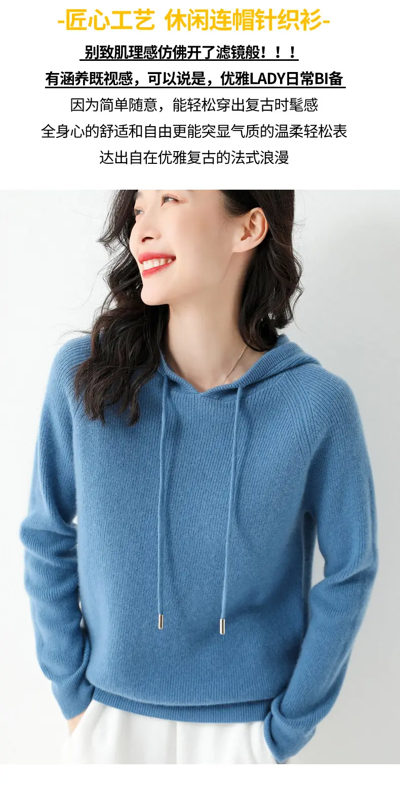 Women's Black Hooded Sweatshirt Coat 2024 Winter Outerwear — feature 4