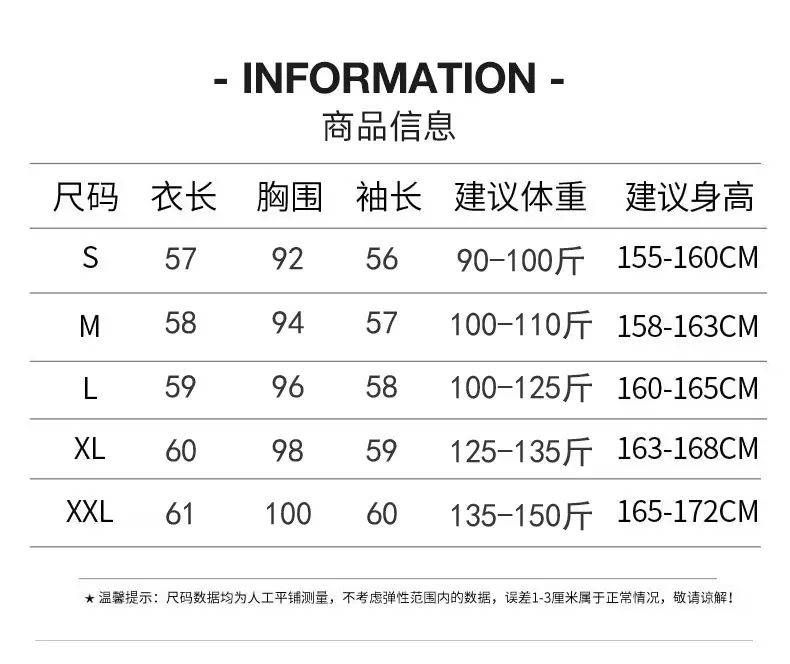 Women's Black Hooded Sweatshirt Coat 2024 Winter Outerwear — feature 8