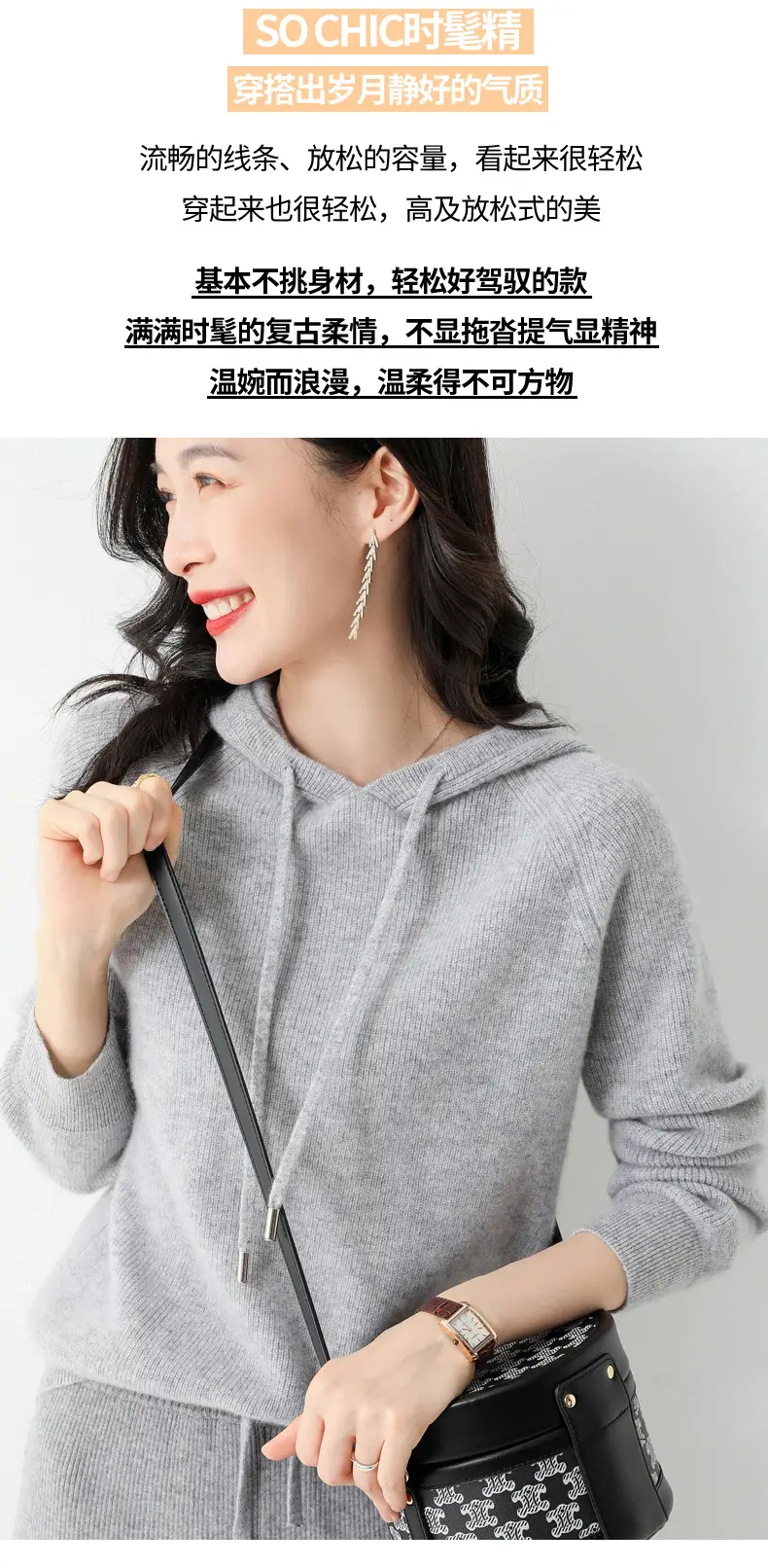 Women's Black Hooded Sweatshirt Coat 2024 Winter Outerwear — feature 9