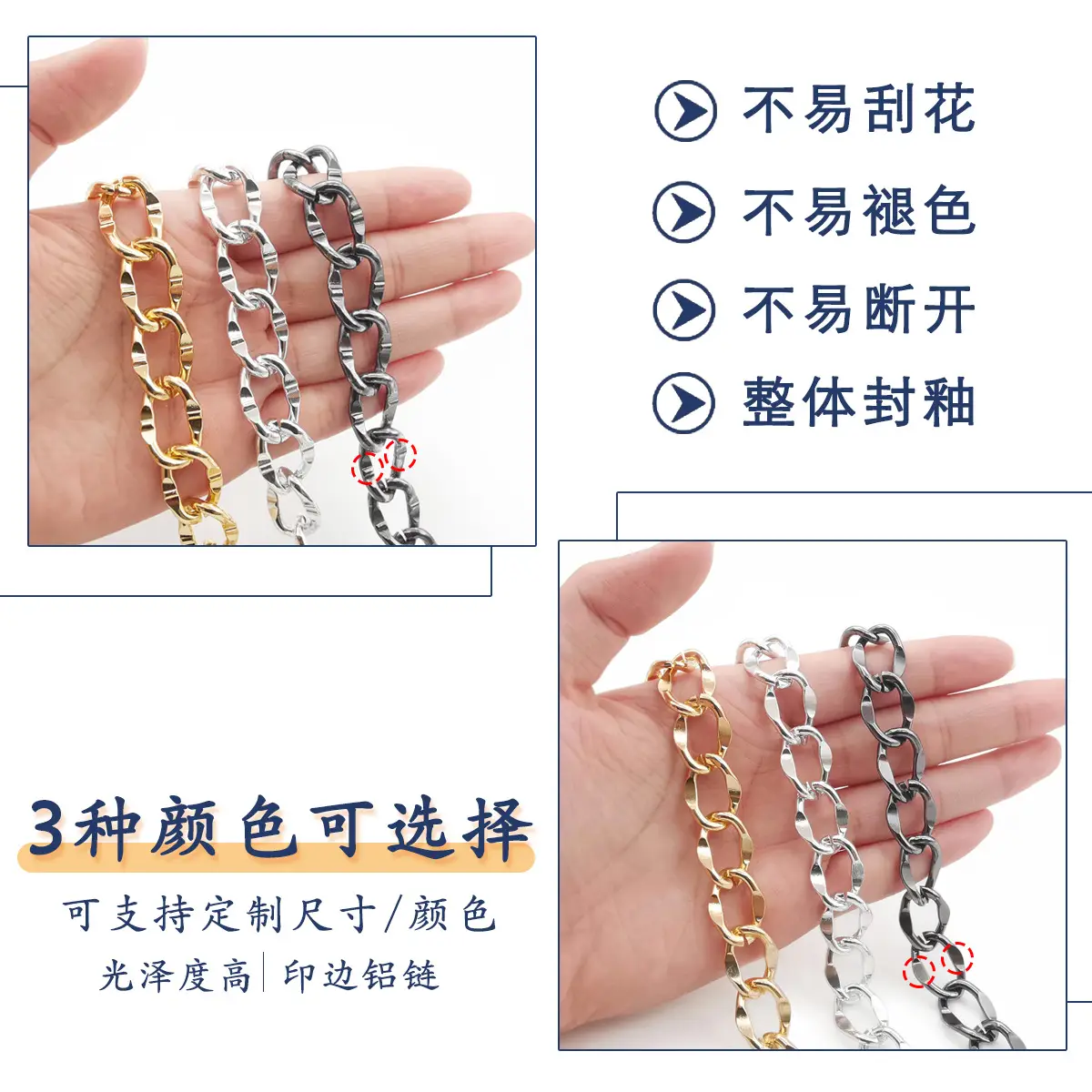 Jinming Diamond Aluminum Chain Bag Accessories - Image 13