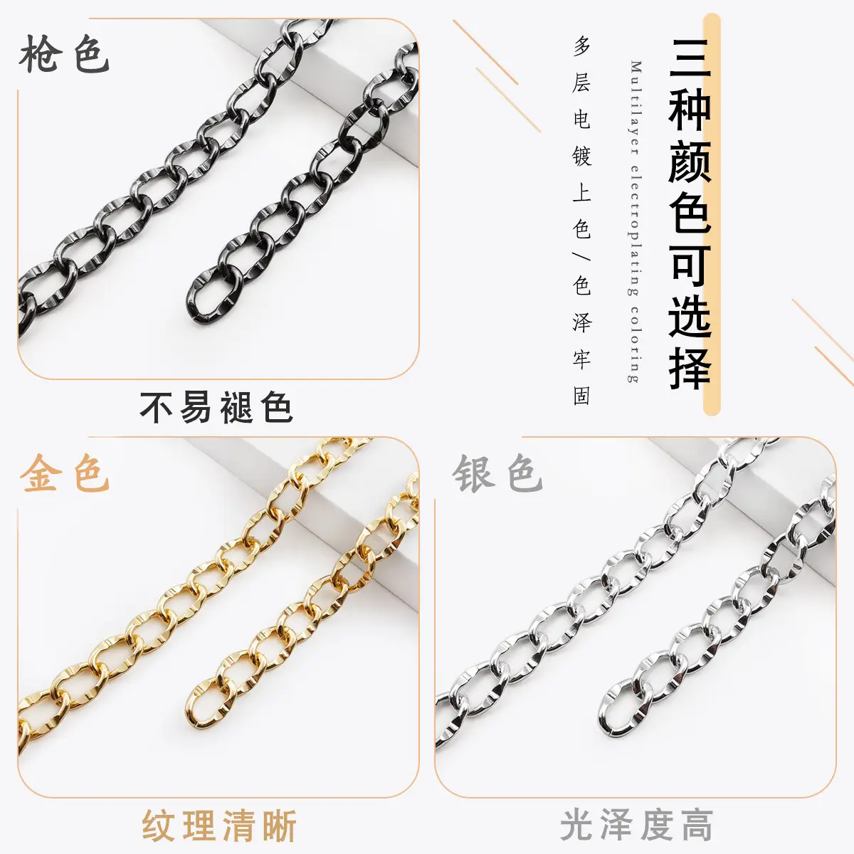 Jinming Diamond Aluminum Chain Bag Accessories - Image 14
