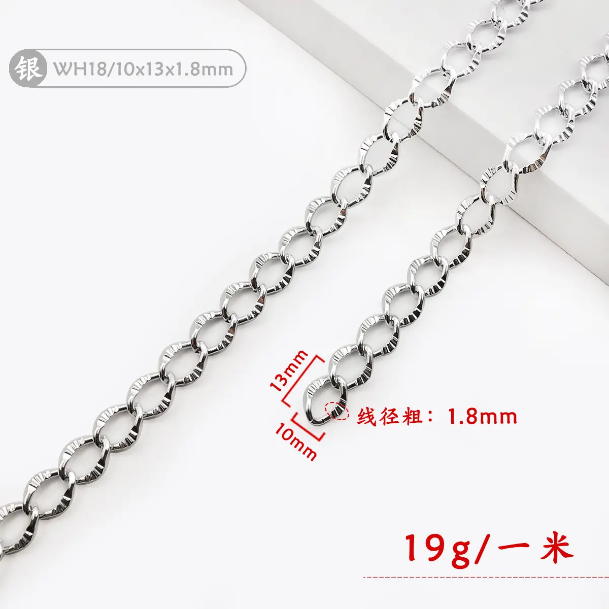 Jinming Diamond Aluminum Chain Bag Accessories - Image 2