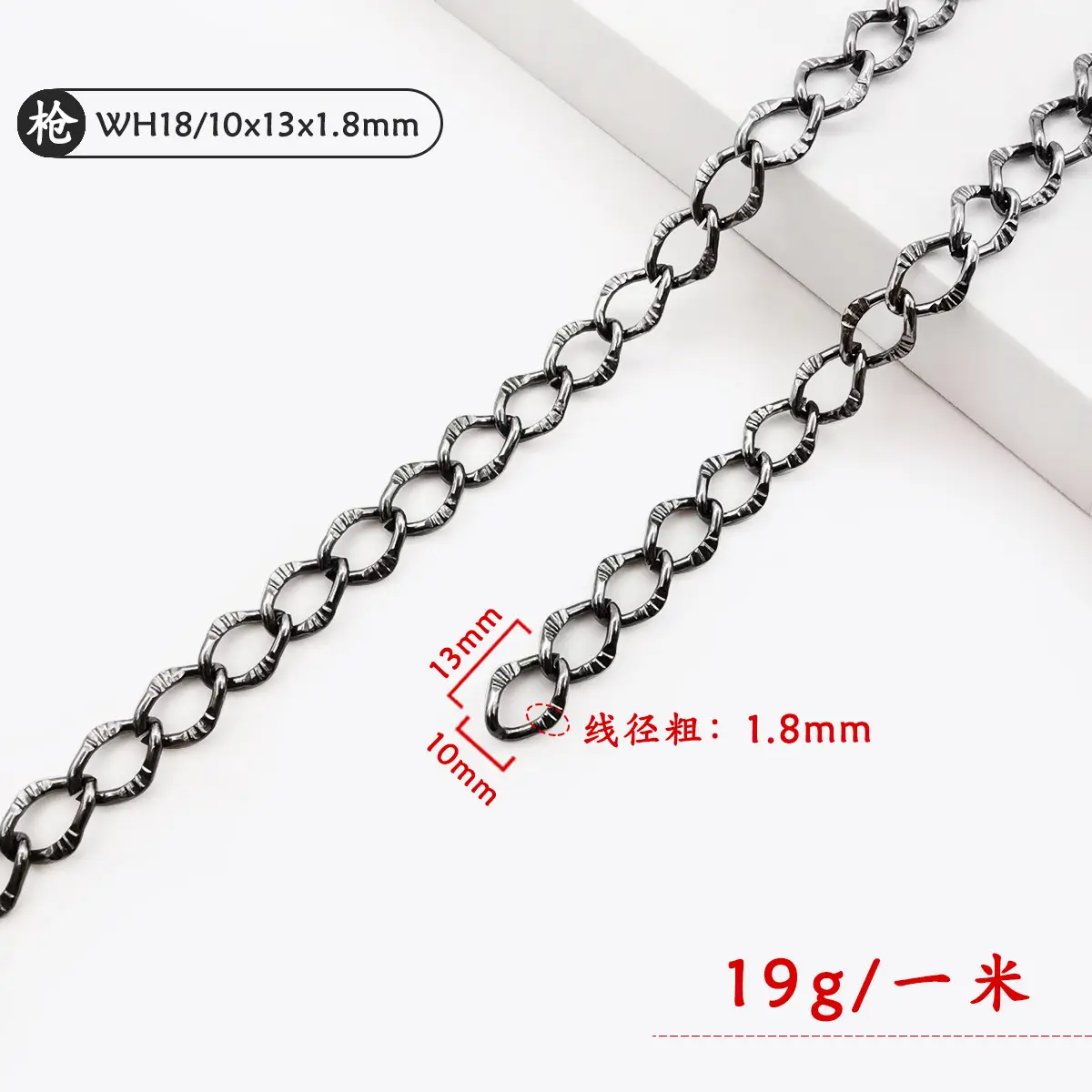 Jinming Diamond Aluminum Chain Bag Accessories - Image 3