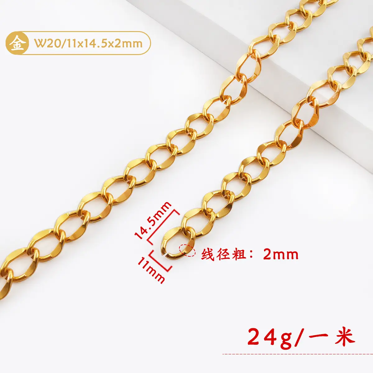 Jinming Diamond Aluminum Chain Bag Accessories - Image 4