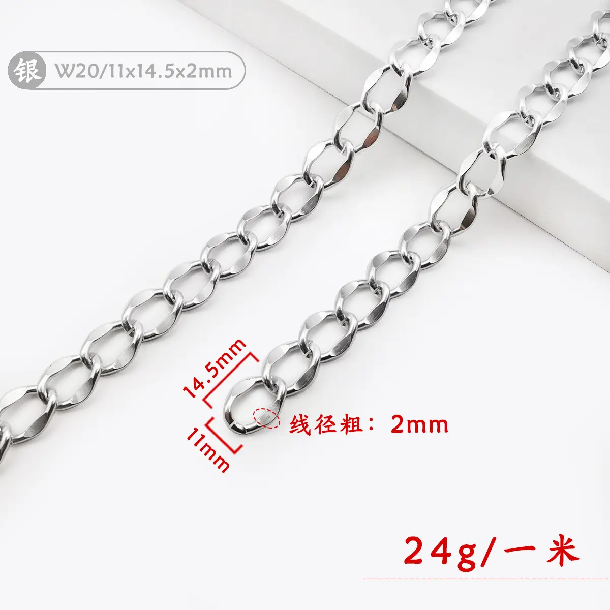 Jinming Diamond Aluminum Chain Bag Accessories - Image 5