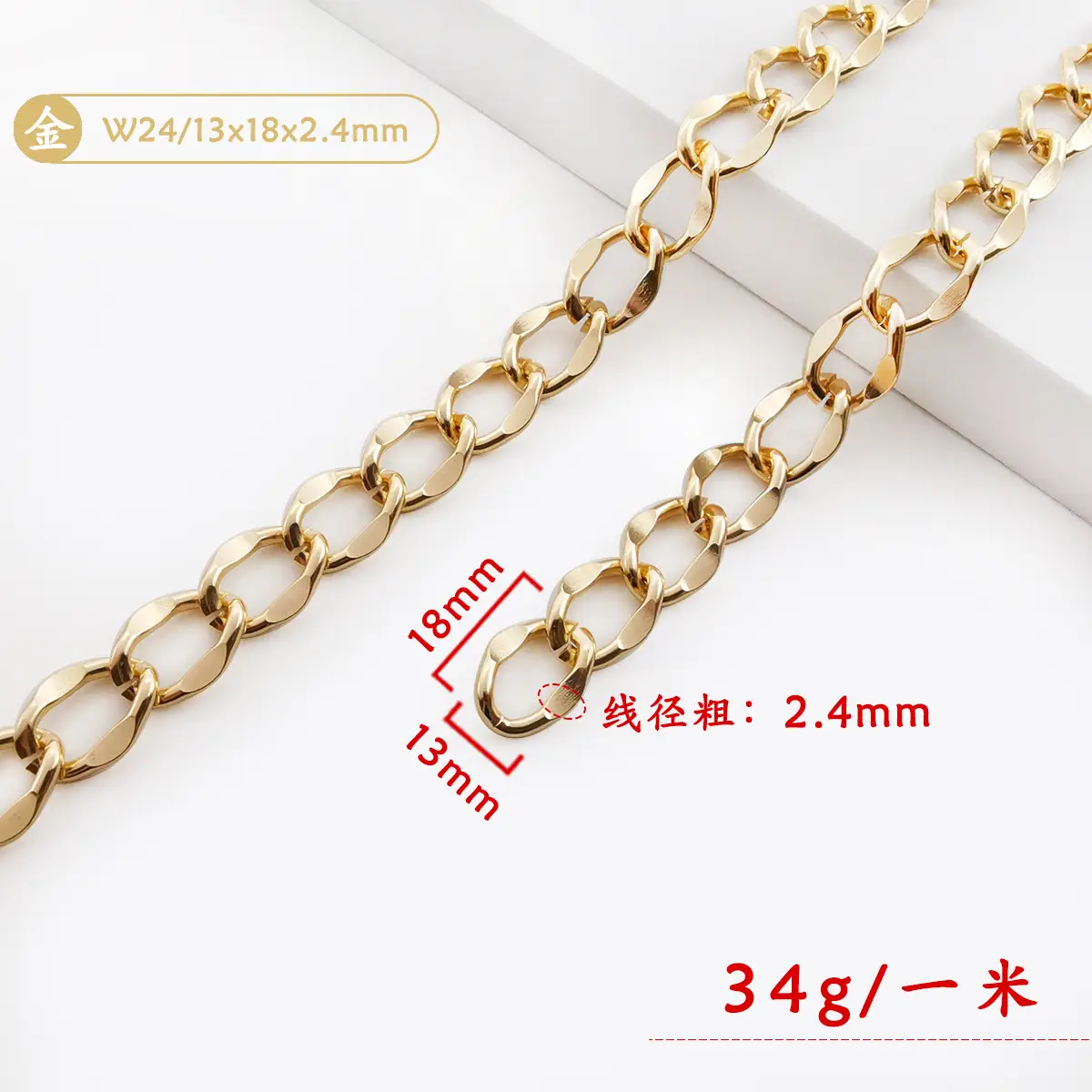 Jinming Diamond Aluminum Chain Bag Accessories - Image 6