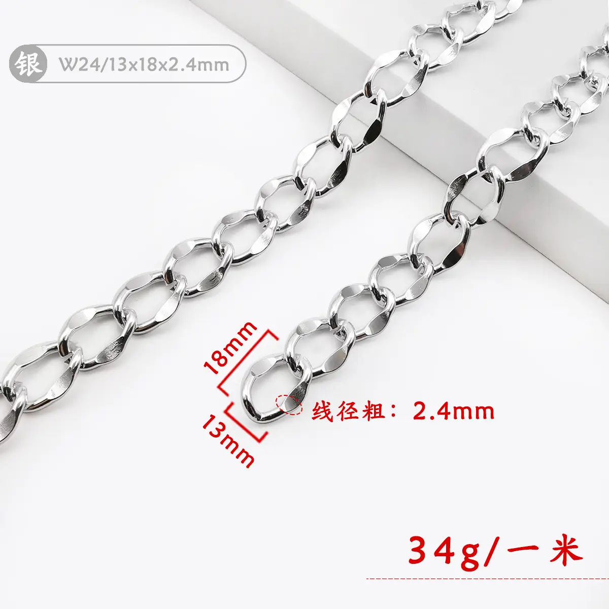Jinming Diamond Aluminum Chain Bag Accessories - Image 7