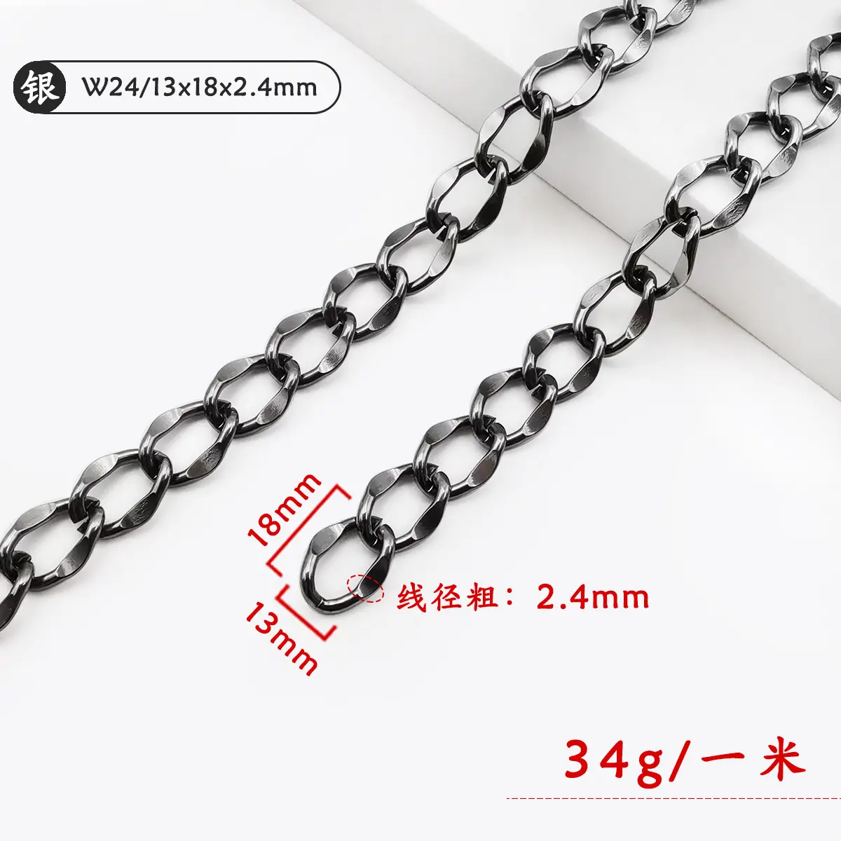 Jinming Diamond Aluminum Chain Bag Accessories - Image 8