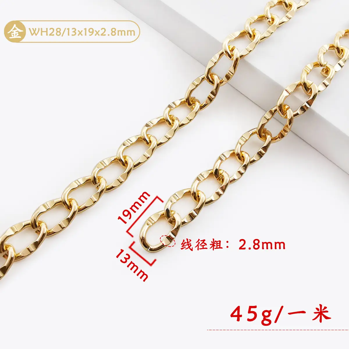 Jinming Diamond Aluminum Chain Bag Accessories - Image 9