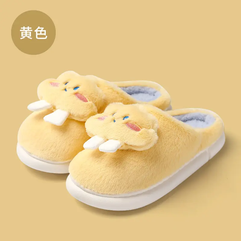 Cute Home Leisure Cloud Cotton Slippers for Women Winter Plush Warm Thick Sole Men's Indoor Home Men's Winter Wholesale - Image 3