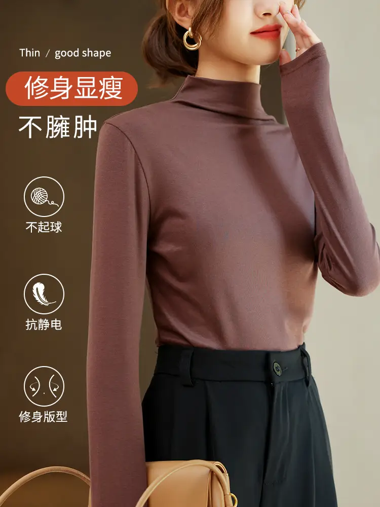 Women's Half Turtleneck Modal Shirt Brown Slim Fit - Image 8