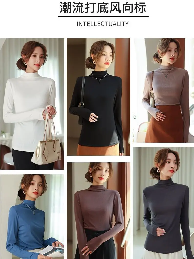 Women's Half Turtleneck Modal Shirt Brown Slim Fit - Image 9