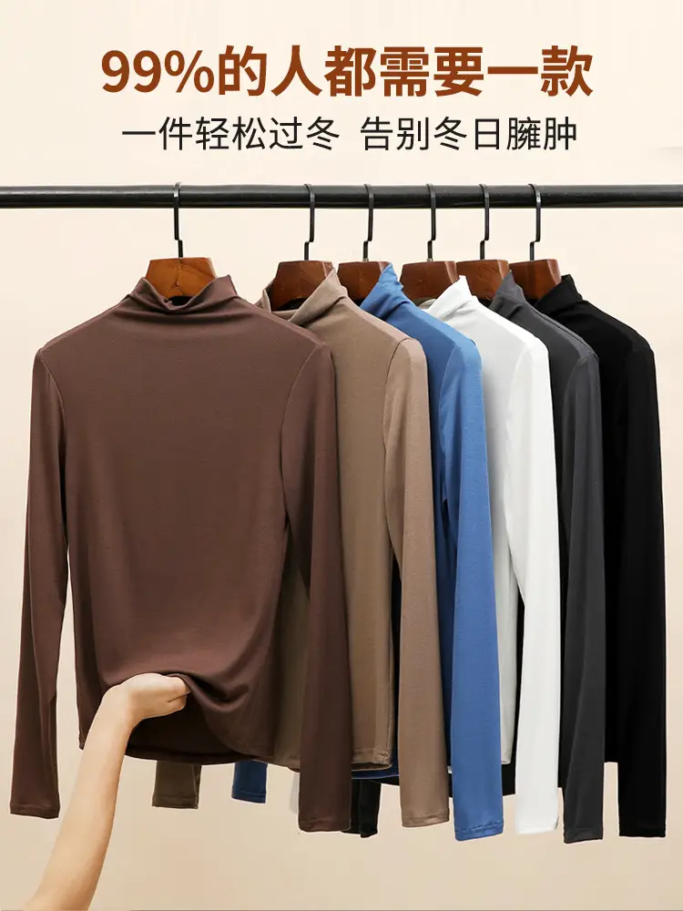 Women's Half Turtleneck Modal Shirt Brown Slim Fit - Image 11