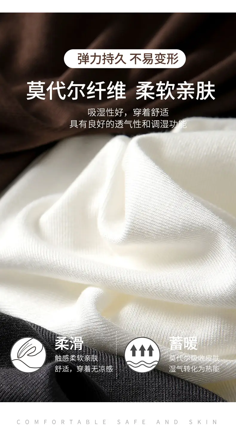 Women's Half Turtleneck Modal Shirt Brown Slim Fit — feature 11