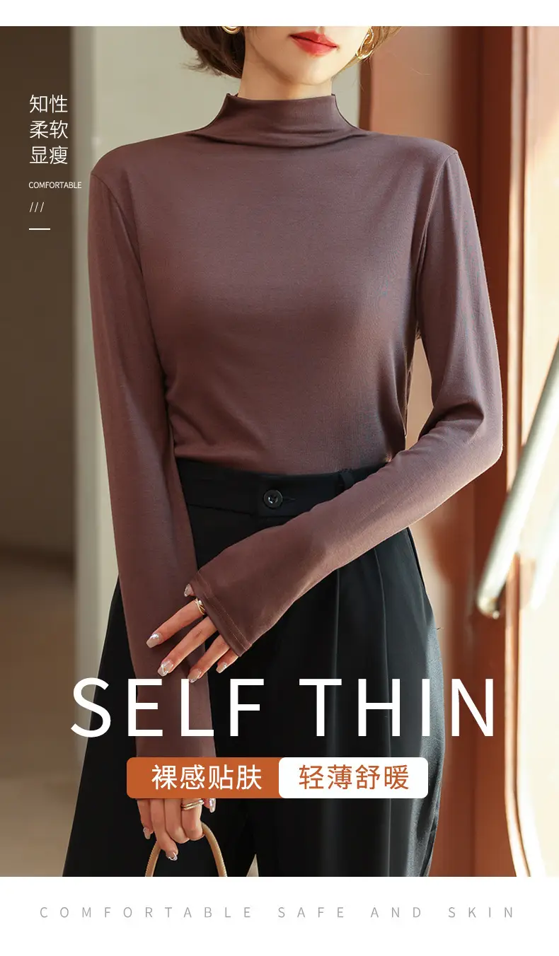 Women's Half Turtleneck Modal Shirt Brown Slim Fit — feature 12