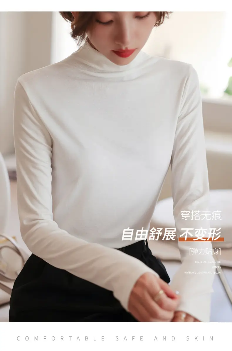 Women's Half Turtleneck Modal Shirt Brown Slim Fit — feature 13