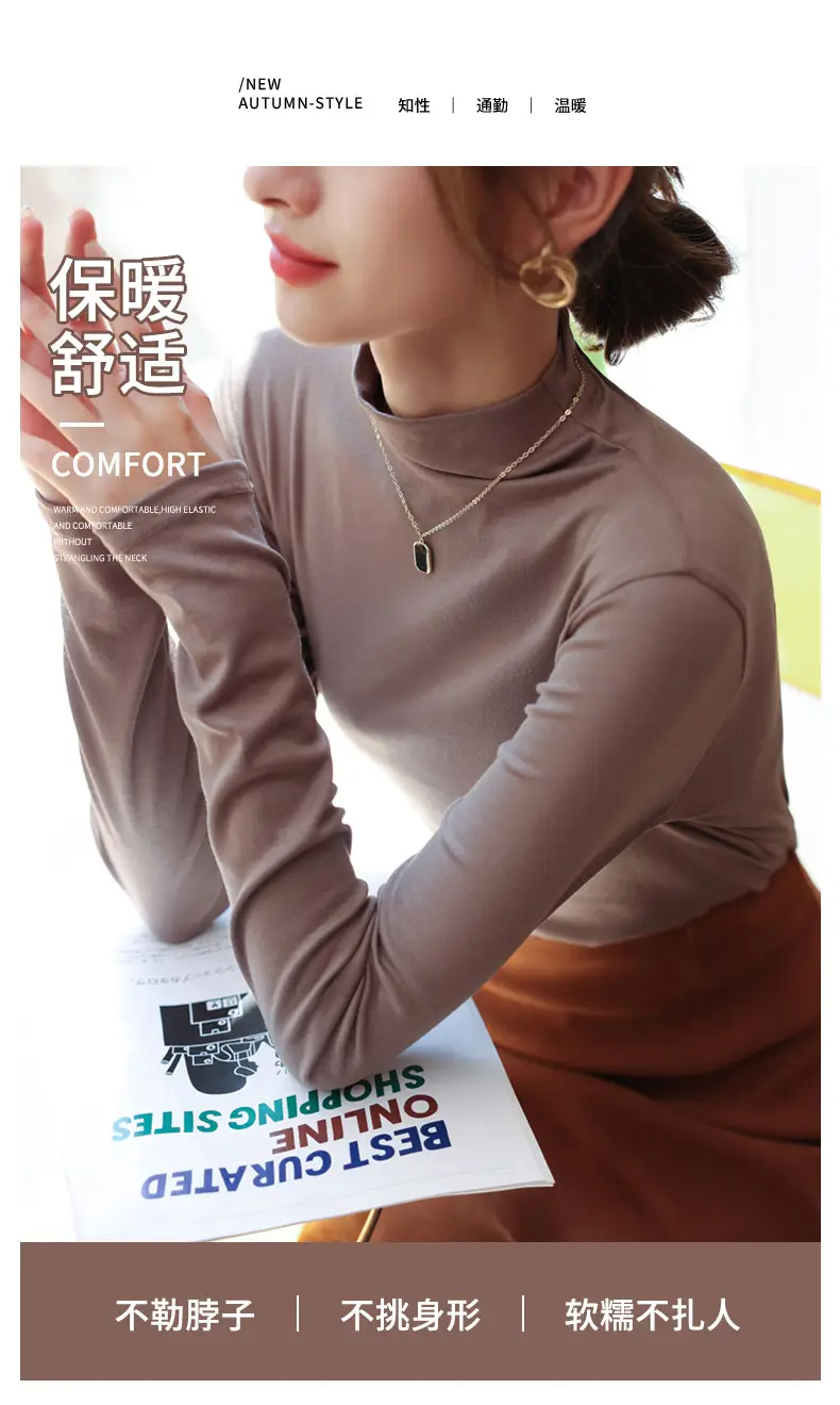 Women's Half Turtleneck Modal Shirt Brown Slim Fit — feature 6