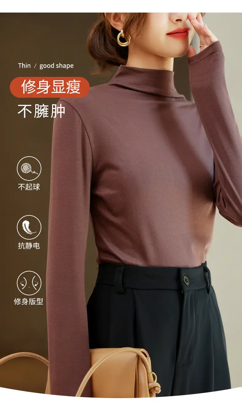 Women's Half Turtleneck Modal Shirt Brown Slim Fit — feature 7