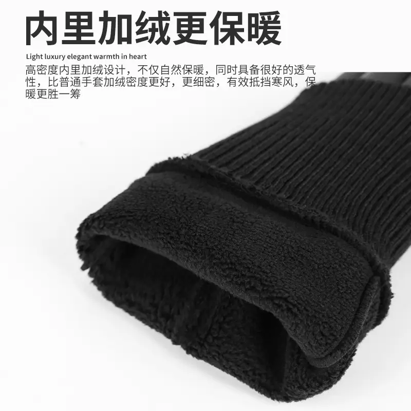 Warm Winter Cycling Gloves Men Women Black Flame Thickened - Image 13